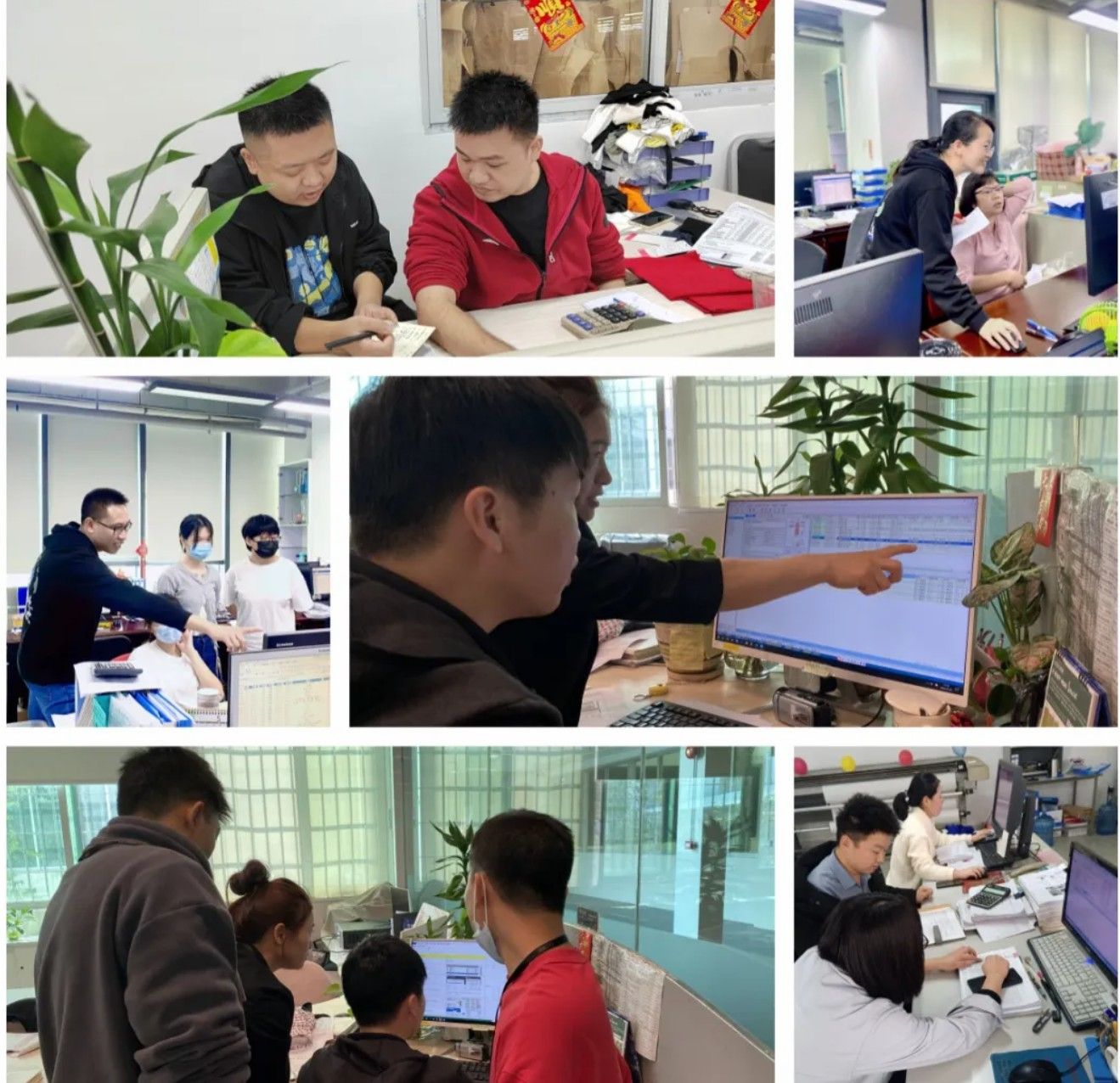 服装工艺分析#GST服装生产软件#BB贝博艾弗森GST