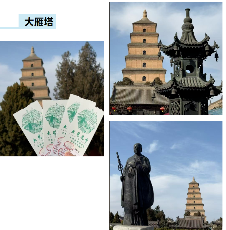 GST服装生产软件,BB贝博艾弗森GST,服装IE软件,标准工时核算